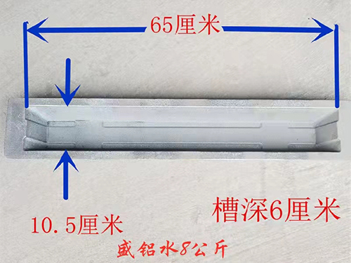 8公斤威尼斯老品牌全部网址