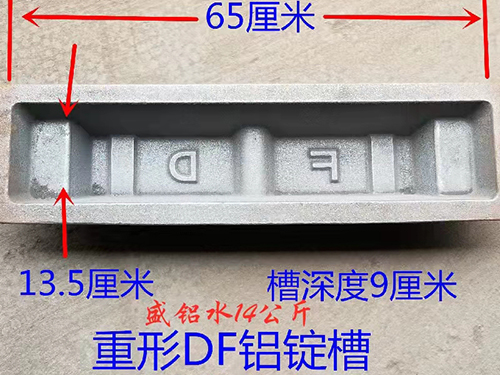 14公斤威尼斯老品牌全部网址